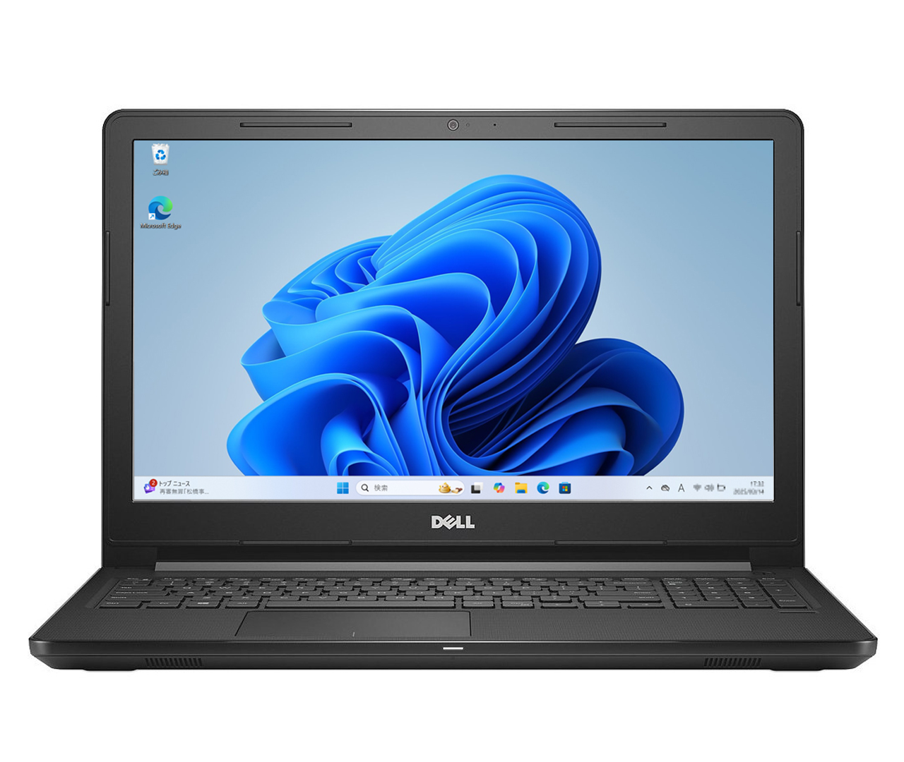 Dell / HP