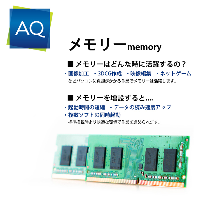  laptop memory extension memory DDR4 8GB