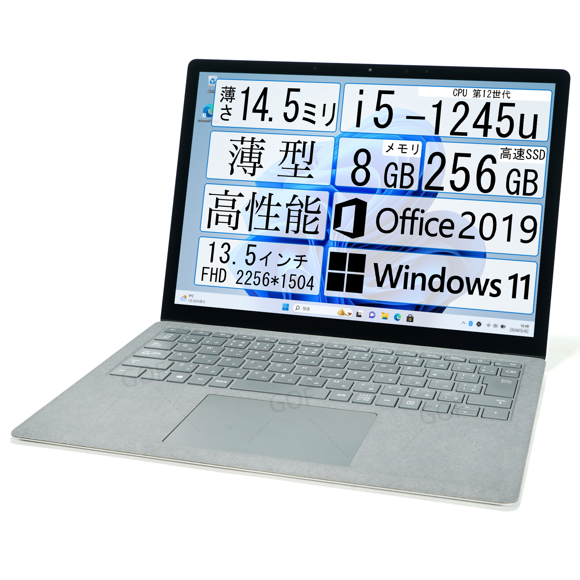 Surface Laptop 5