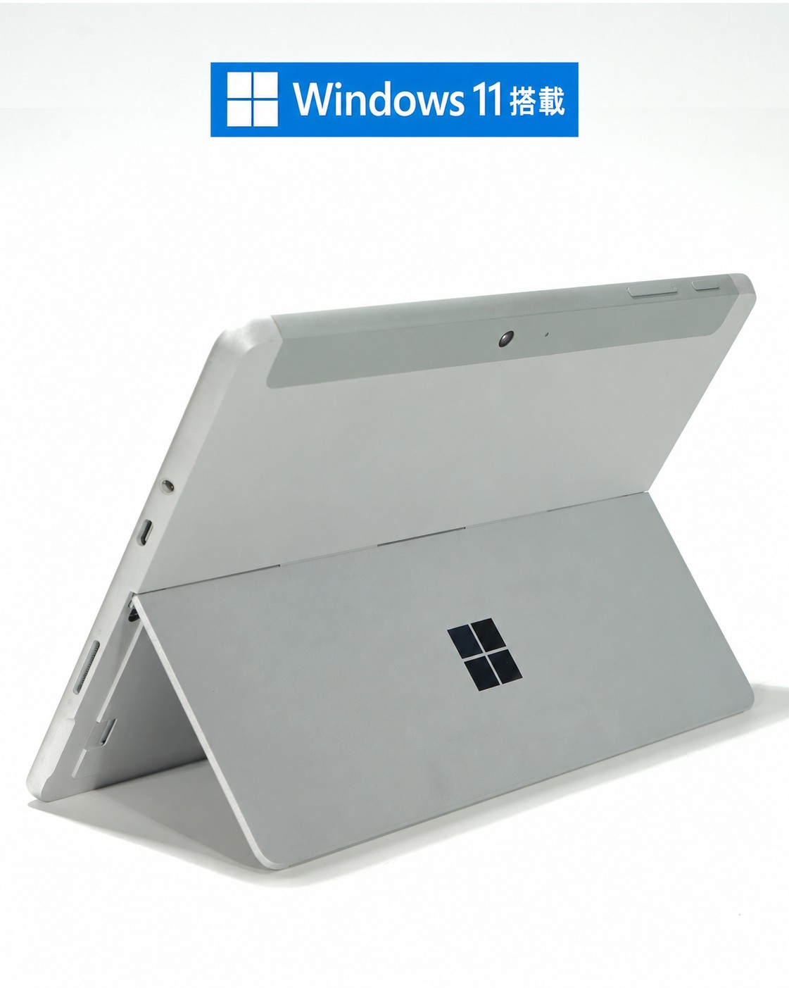 Surface Go 8（タブレットPC本体） | スマホ、タブレット、パソコン の