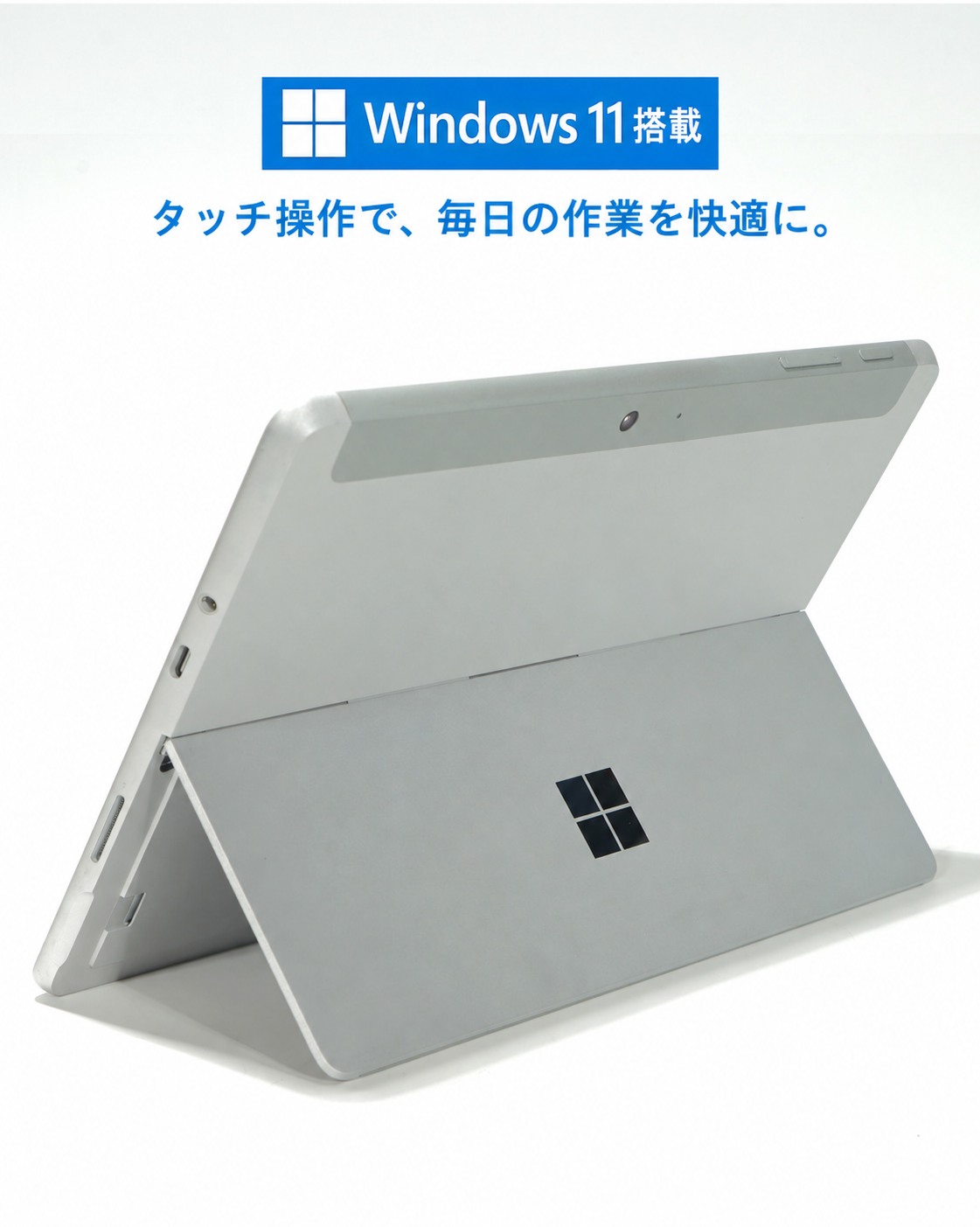 surface go3のおすすめ人気商品一覧 通販 - Yahoo!ショッピング
