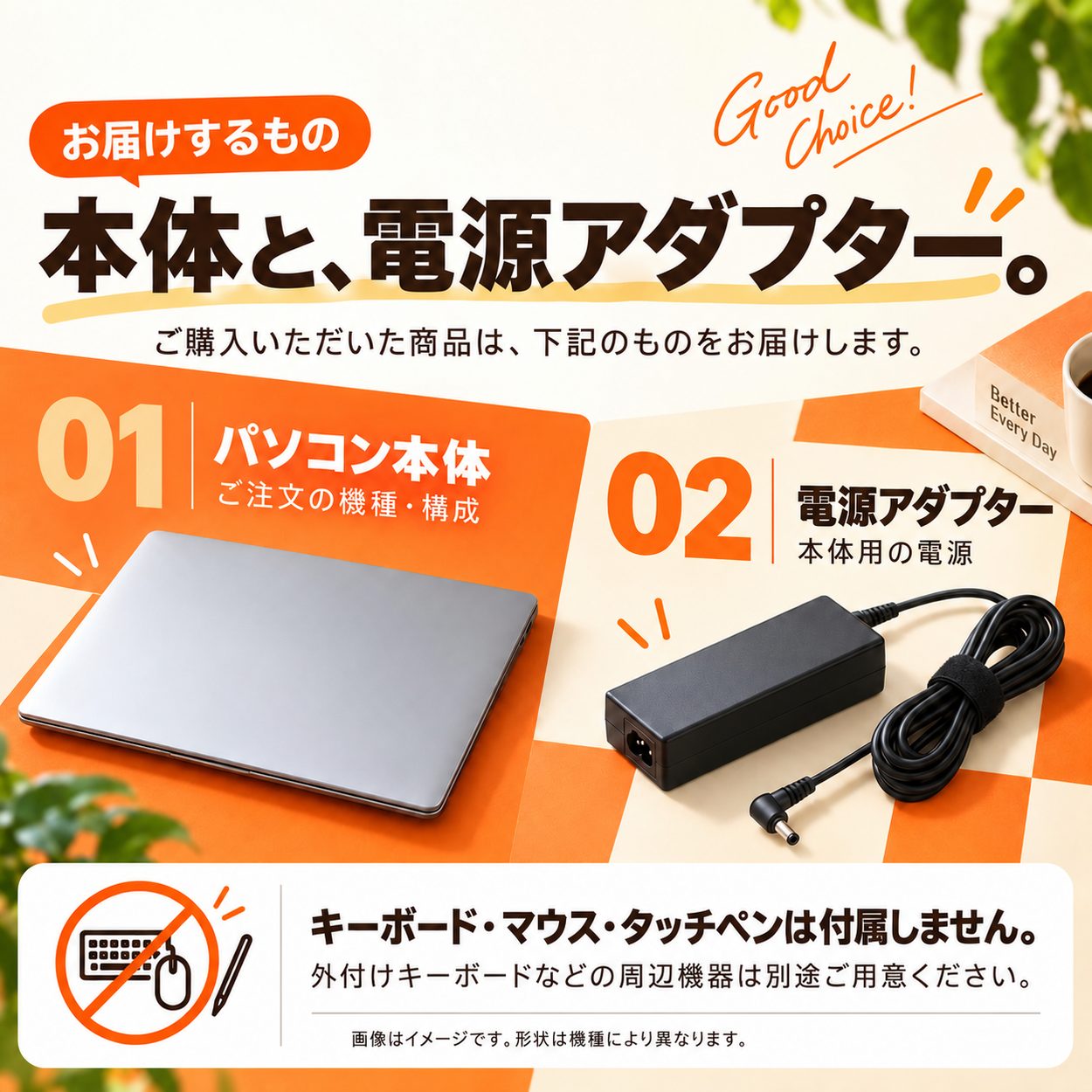 surface go 4のおすすめ人気商品一覧 通販 - Yahoo!ショッピング