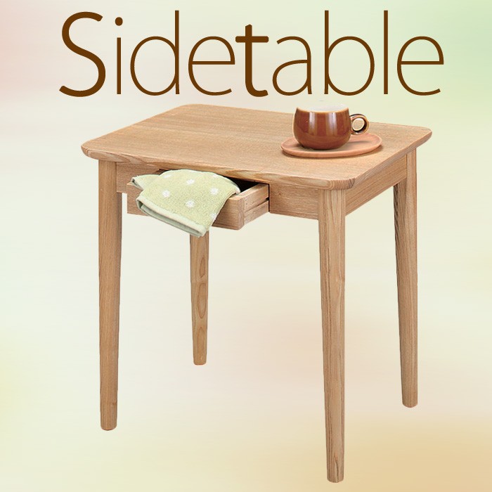 東谷 （AZUMAYA） モタ サイドテーブル HOT-334NA : でんKING Yahoo!店