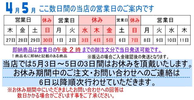 品揃え豊富で SHARP IZ-C90M ✨新品 未使用 匿名配送 送料込み