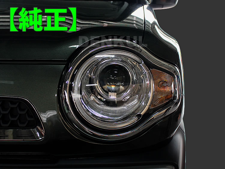 MR31S・MR41S系ハスラー専用デイライトキット DK-DRL LED MR31S・MR41S系ハスラー専用デイライトキット DK-DRL LED