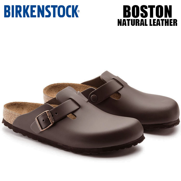 ビルケンシュトック ボストン ナチュラルレザー サンダル メンズ レディース ダークブラウン BIRKENSTOCK BOSTON NATURAL LEATHER DARK BROWN 0060101/0060103｜denpcy