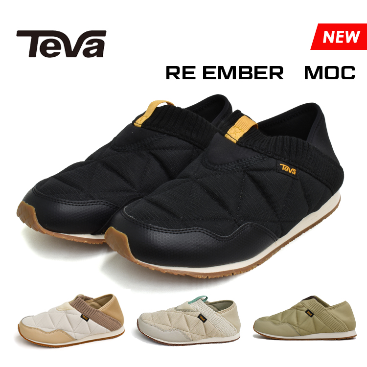 テバ Teva リ エンバー モックシューズ レディース ベージュ グレー ブラック　カーキ スリッポン RE EMBER MOC 1125471