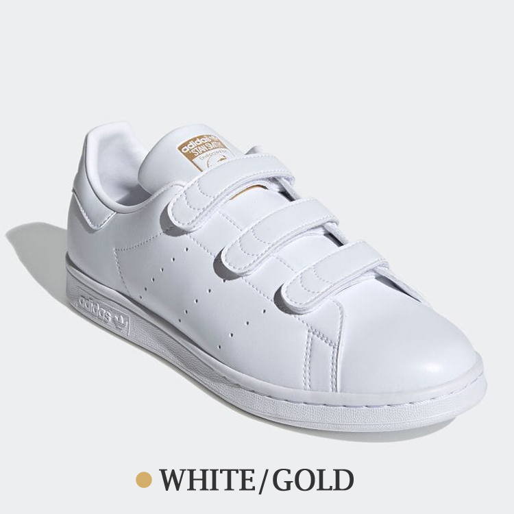 アディダス スニーカー スタンスミス CF メンズ レディース ホワイト/ゴールド メタリック コンフォート オリジナルス adidas Stan  Smith WHITE/GOLD FX5508