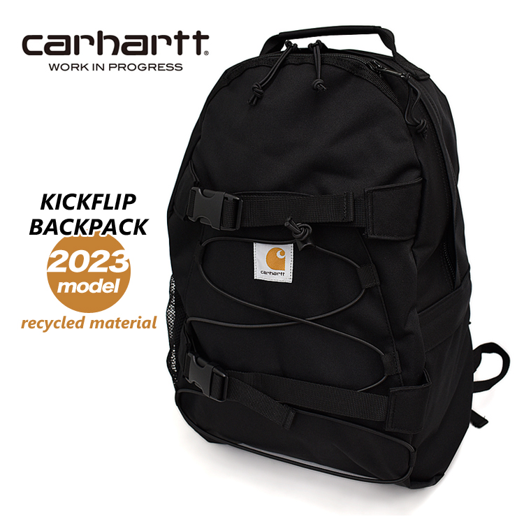 カーハート キックフリップ バックパック 2023モデル 24.8L リュック バッグ メンズ レディース Carhartt WIP KICKFLIP  BACKPACK I031468