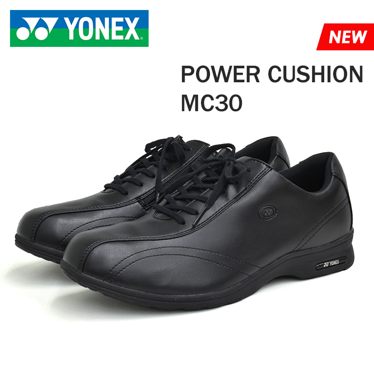 YONEX ヨネックス パワークッション MC30 メンズ ウォーキング