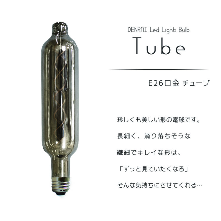 TOSHIBA LED電球 20個 50W LDA8L-G-K D