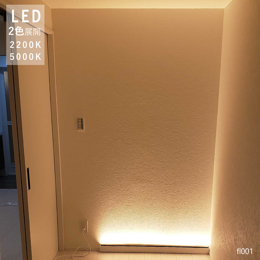 おすすめ 北欧 キッチン テレビ テレビ裏 トイレ 床置き 壁 リビング 寝室 スポットライト おしゃれ フロアライト バーライト 間接照明 ワンルーム 照明 Led フロアライト 楽天 Ahmedmostafa Us