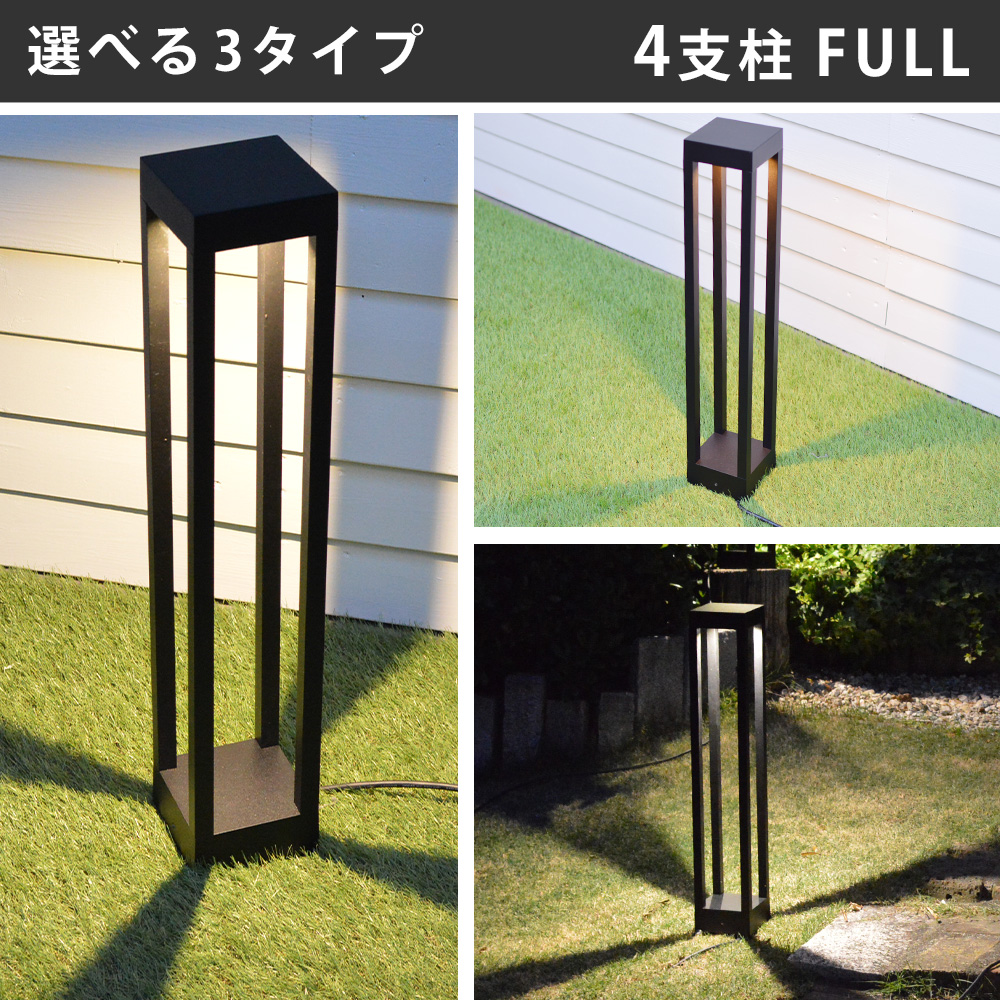 200v LED 電球（ブランド登録なし／門灯、ガーデンライト）｜住宅設備