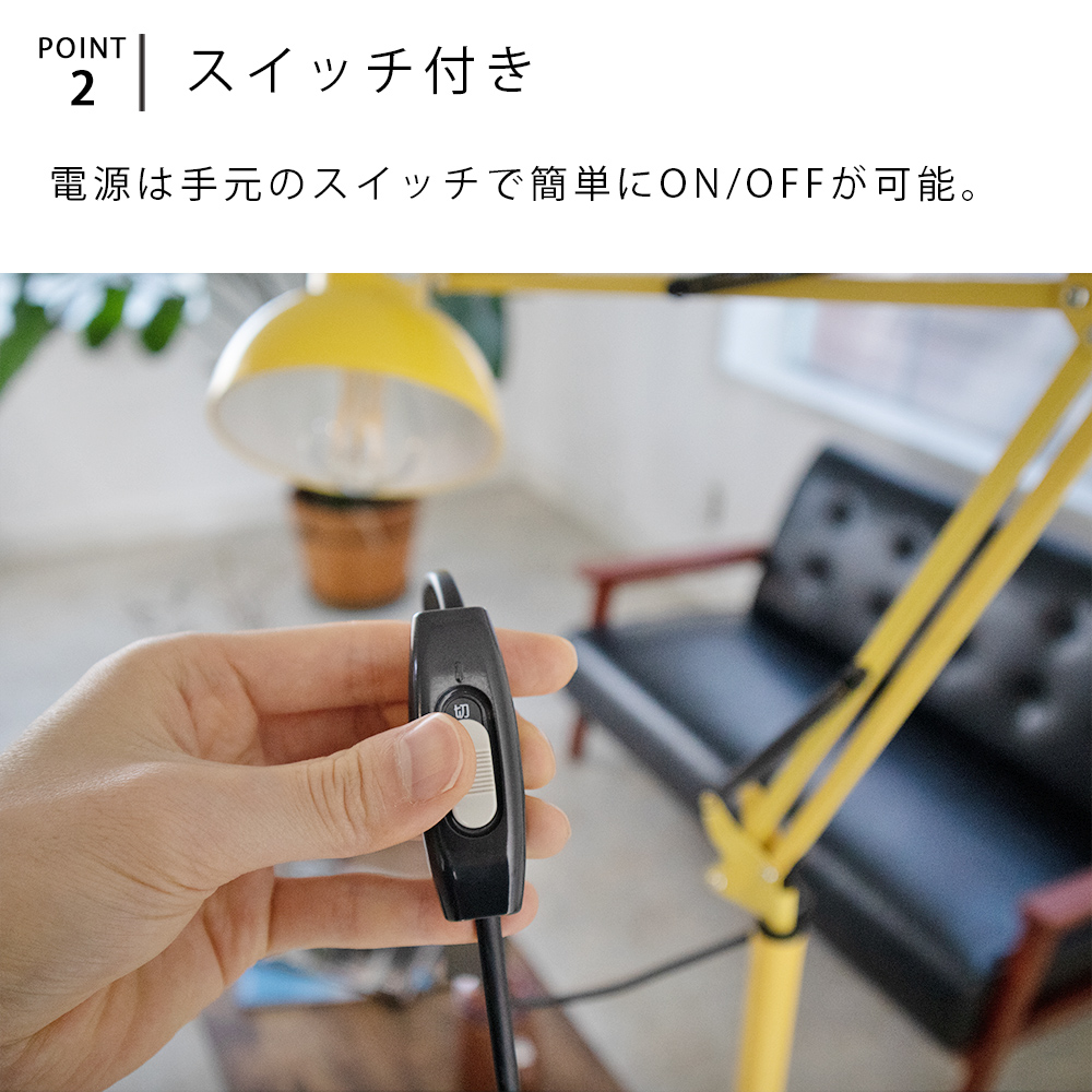 初売り】スタンドライト おしゃれ LED電球 フロアスタンドライト