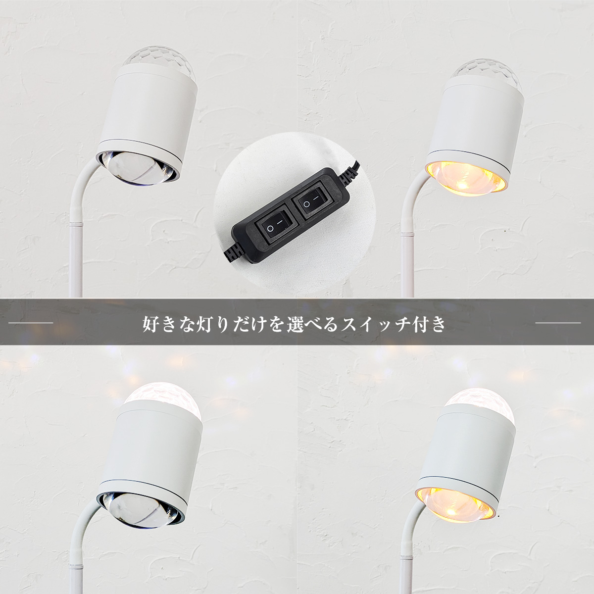 スタンドライト 間接照明 フロアライト USB フロアランプ スタンドライト 間接照明 フロアライト USB フロアランプ