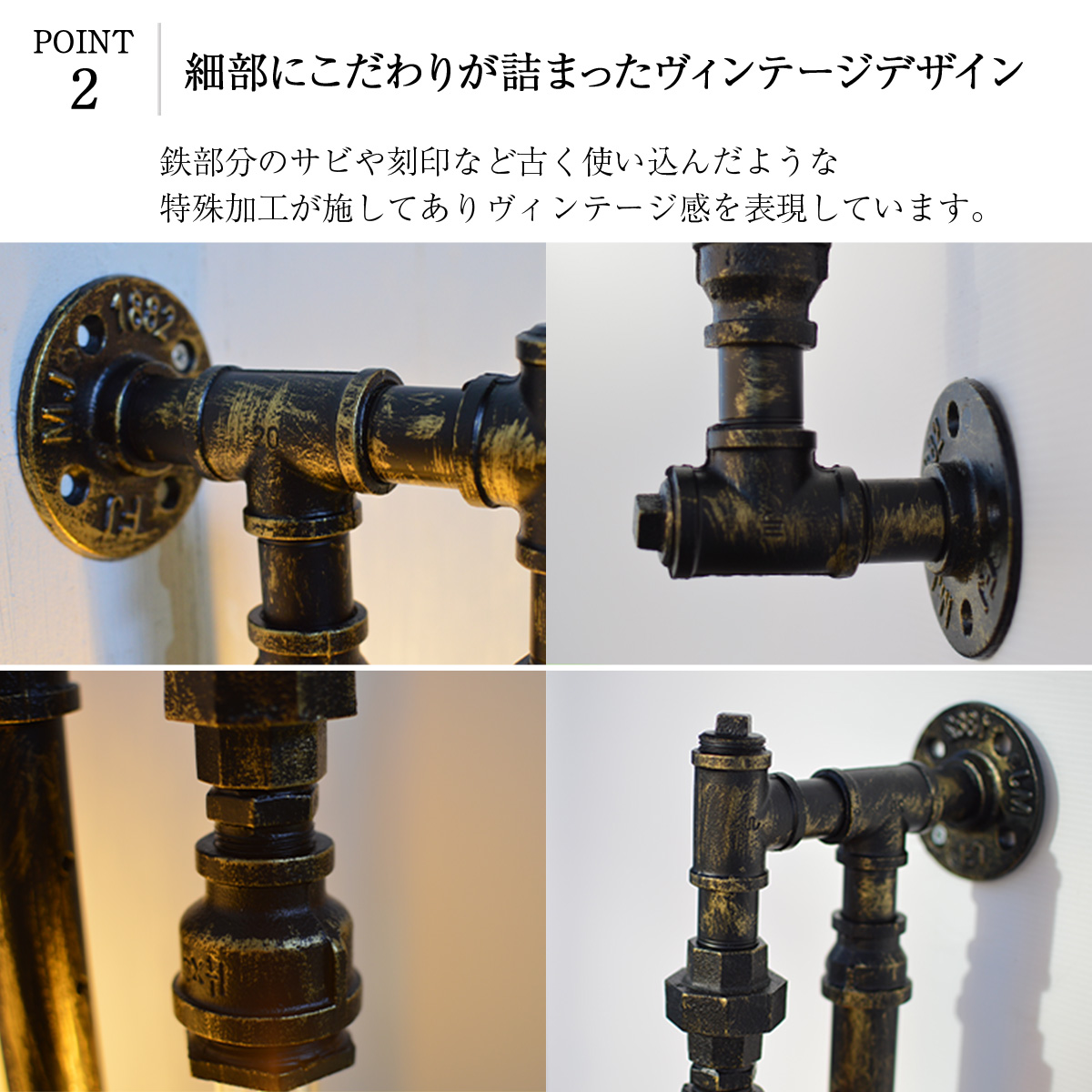 ウォールライト ブラケットライト 壁付け 間接照明 壁掛け照明 廊下