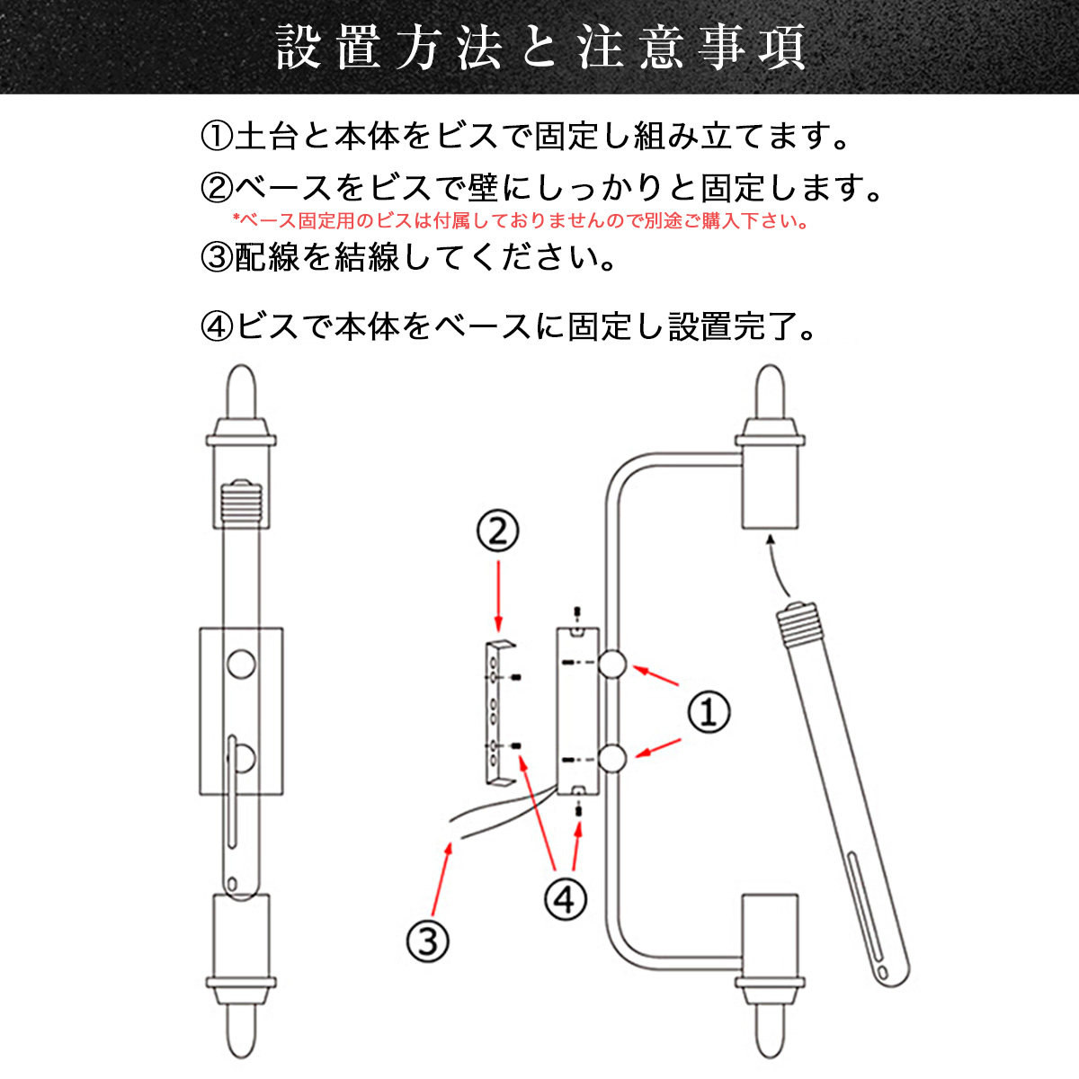 ウォールライト 間接照明 ブラケットライト 新築 施主支給 照明 壁掛け照明 階段照明 室内照明 LED 階段 廊下 トイレ 洗面所 インダストリアル WL002 でんらい | ブランド登録なし | 08