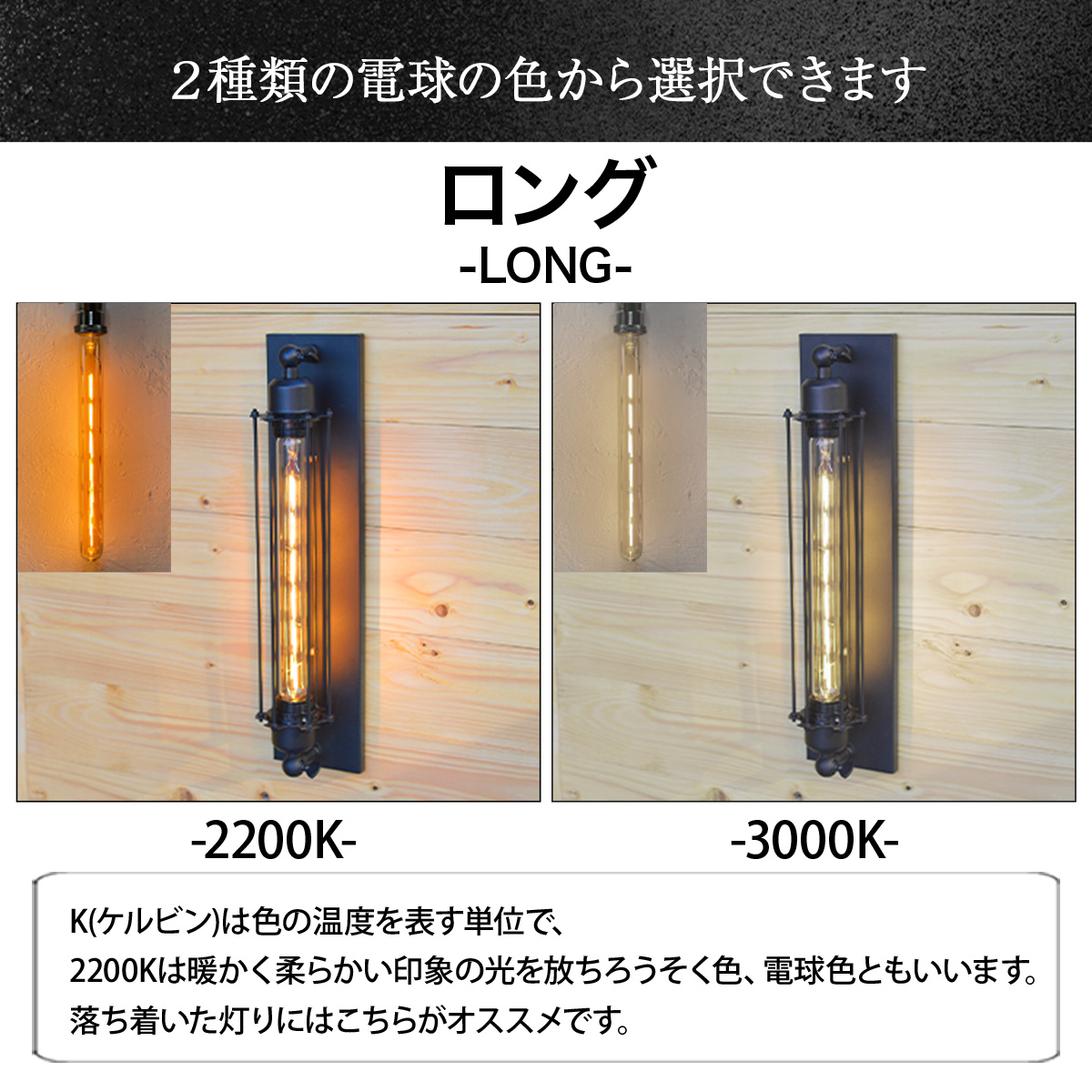 お得な3個セット 照明 ブラケットライト ウォールライト 壁付け お得な3個セット 照明 ブラケットライト ウォールライト 壁付け