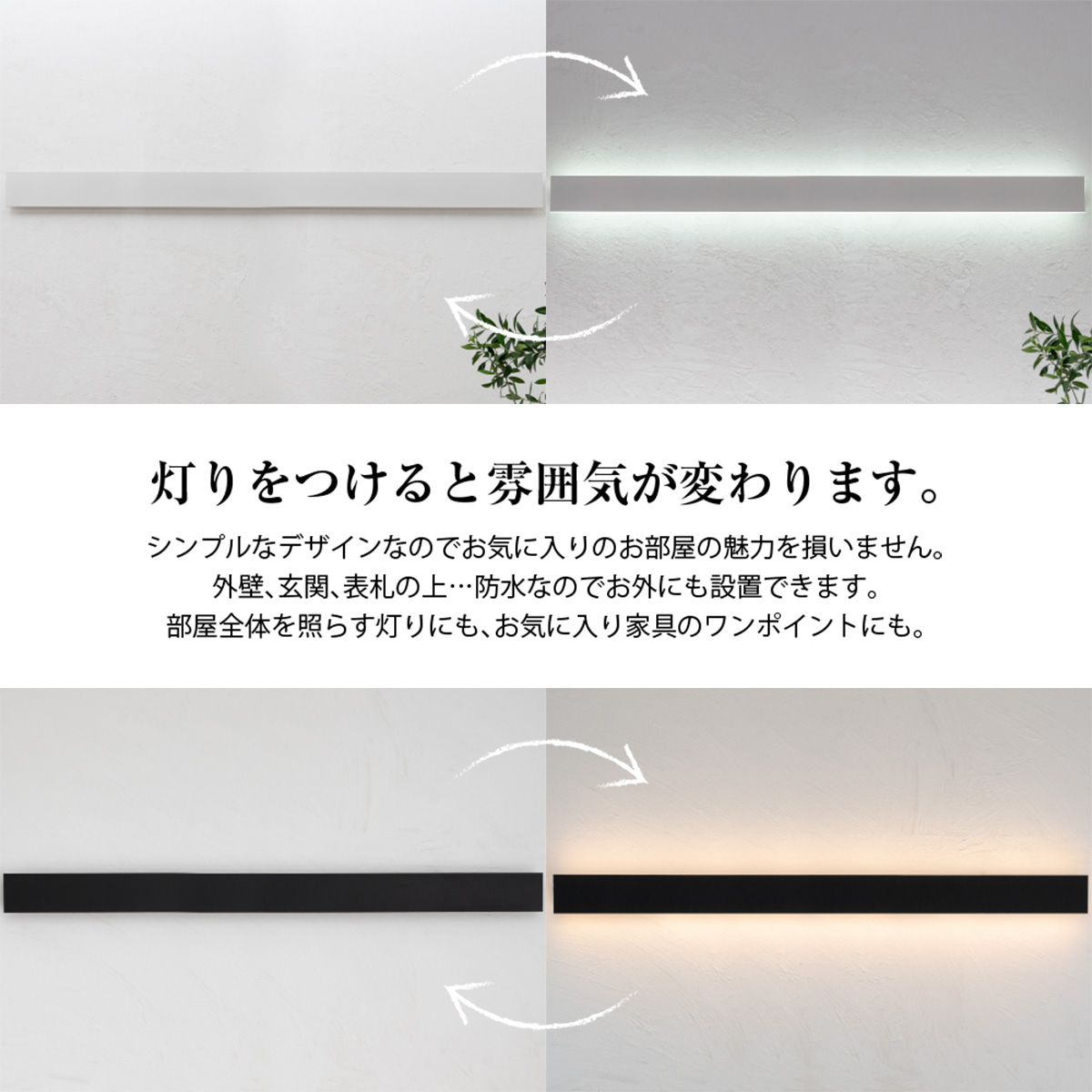 ポーチライト ブラケットライト 縦長 ウォール...の詳細画像5