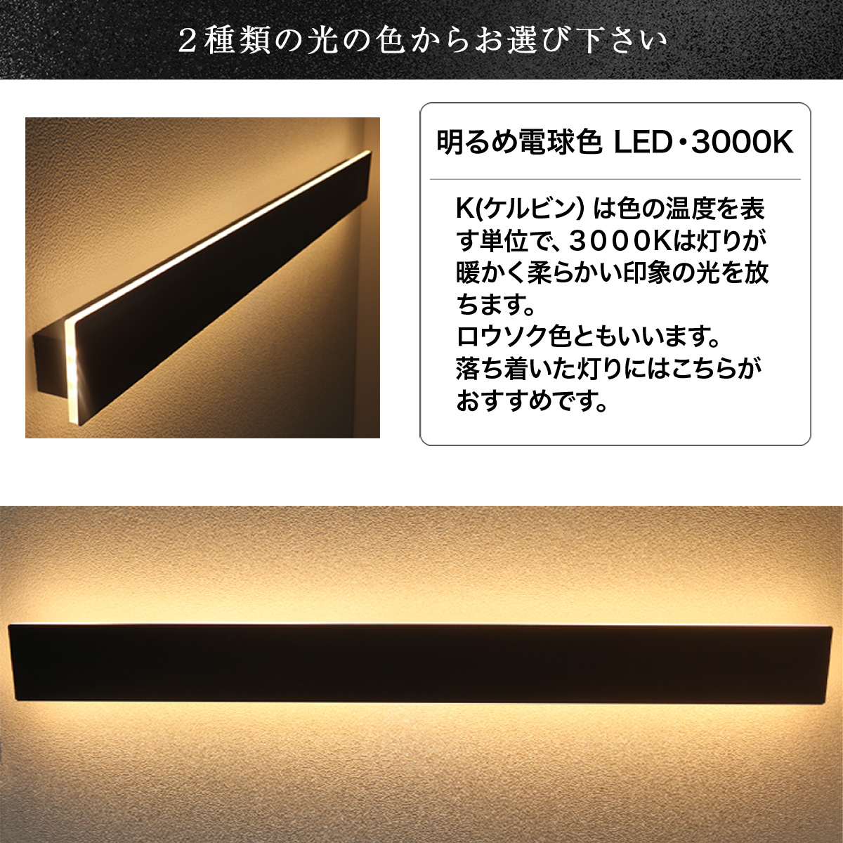 ポーチライト ブラケットライト 縦長 ウォールライト LED 外装 照明