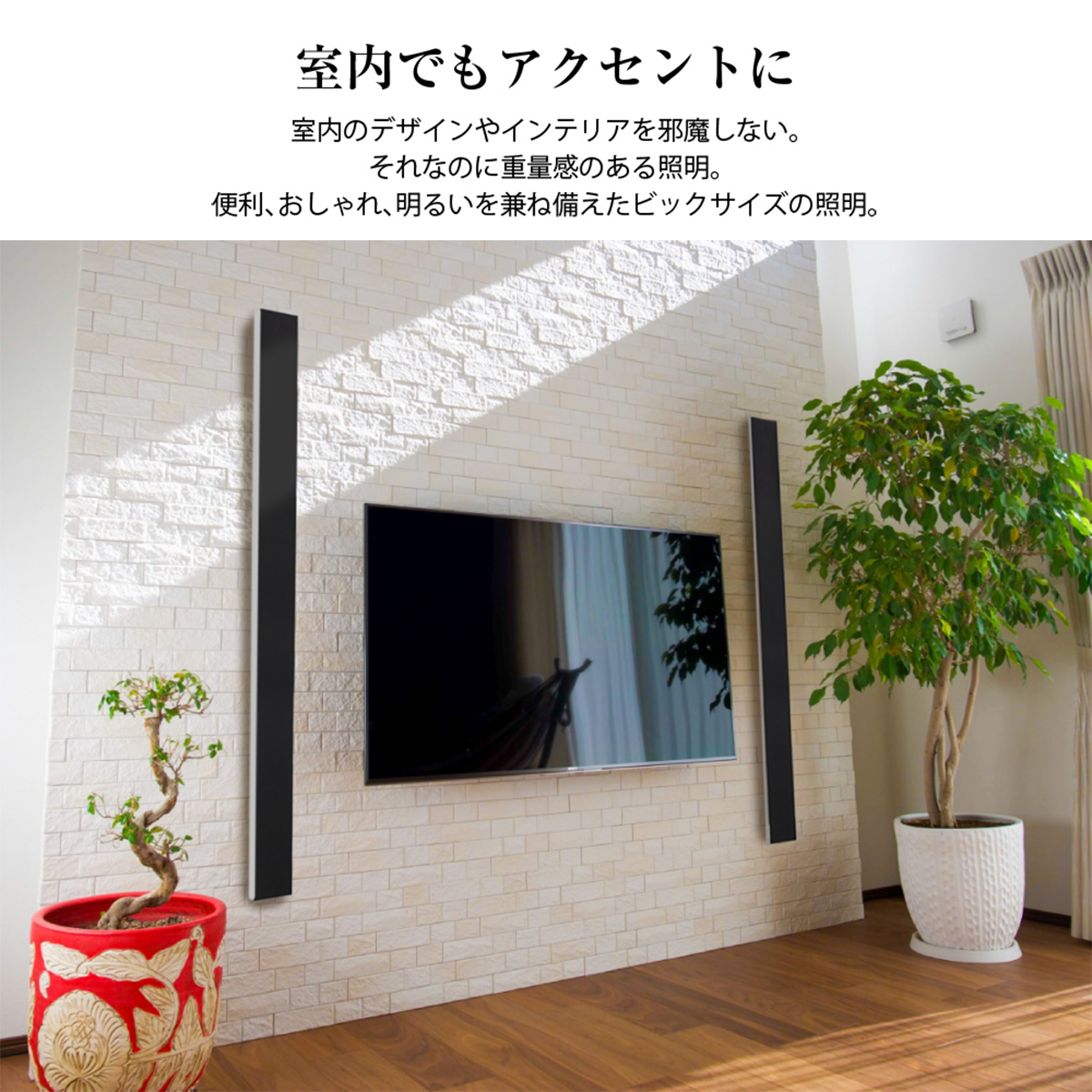 ポーチライト ブラケットライト 縦長 ウォールライト LED 外装 照明