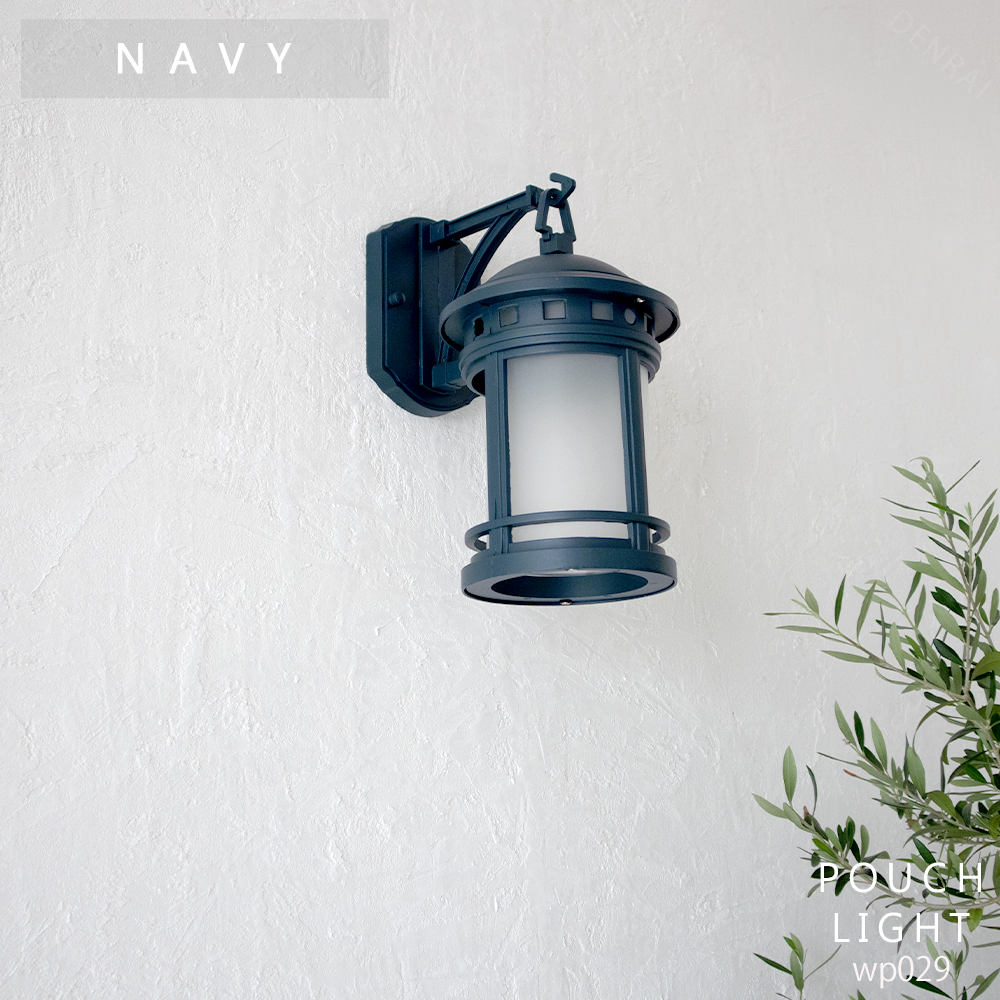 照明 おしゃれ 玄関外灯 屋外 ポーチ ブラケット 玄関照明 壁掛け 間接照明 人感センサー Led 北欧 アンティーク レトロ 防雨 店舗 寝室 洗面所 玄関 Wp029 Wp029 でんらい 通販 Yahoo ショッピング 照明 おしゃれ 玄関外灯 屋外 ポーチ ブラケット 玄関照明 壁掛け 間接照明 人感センサー Led 北欧 アンティーク レトロ 防雨 店舗 寝室 洗面所 玄関 Wp029 Wp029 でんらい 通販 Yahoo ショッピング