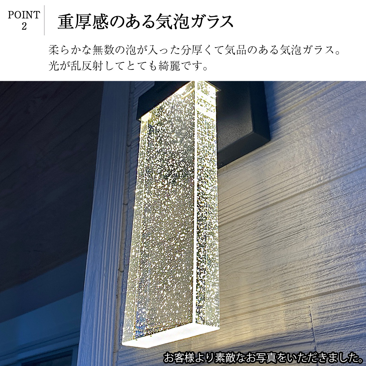 玄関灯 led ポーチライト 外灯 ブラケットライト 玄関 人感センサー 明暗センサー 明るさセンサー コンセント式 おしゃれ 屋外 照明 ...