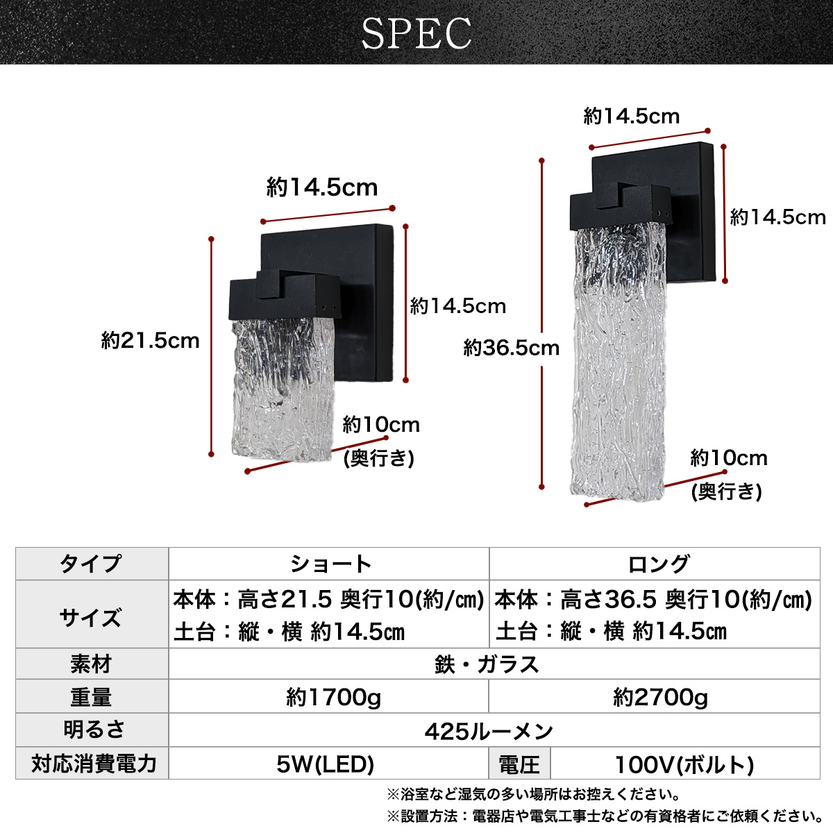 玄関灯 led ポーチライト 外灯 ブラケットライト 玄関 人感センサー 明暗センサー 明るさセンサー コンセント式 おしゃれ  屋外 照明 街灯 門灯 ライト でんらい｜denraiasia｜10