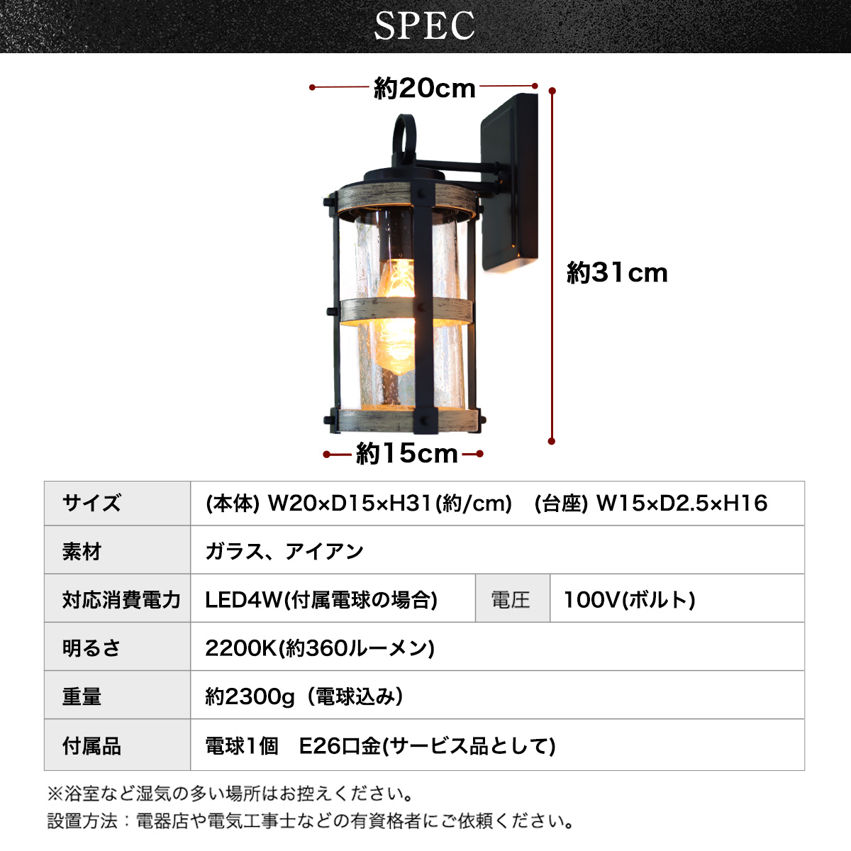 楽天市場】【開始4時間限定10%OFF】ブラケットライト 船舶 洋風