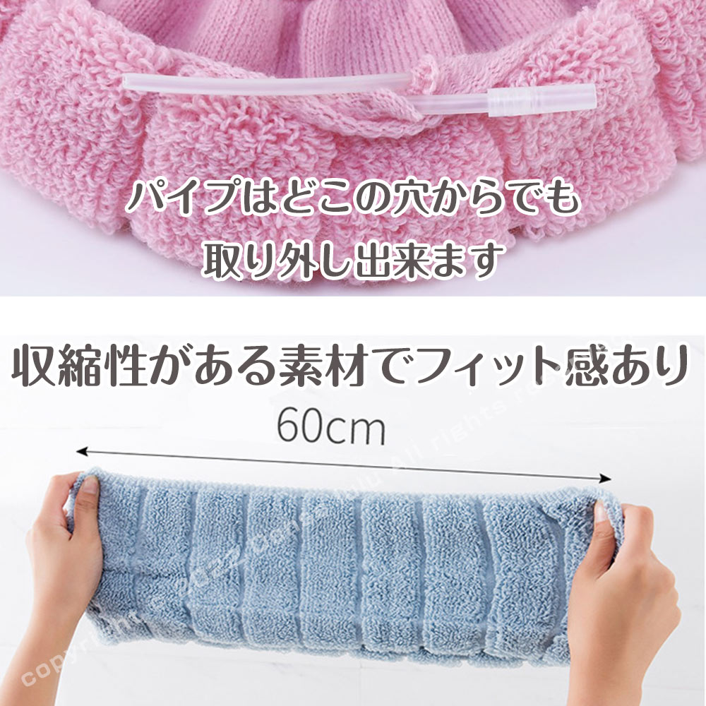 最安値】 便座カバー トイレカバー o型 u型 v型 厚手 おしゃれ かわいい やわらか 暖かい トイレ用品 洗える 洗濯 抗菌 防臭 伸縮性  mrweb.tech