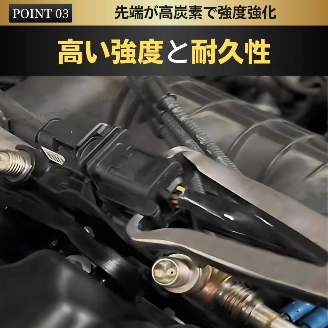 カプラー外しプライヤー2本セット