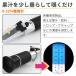 糖度計 Brix 0~32% ブリックスメーター ATC付 ハンディタイプ 濃度 測定器 関連画像3