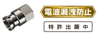 商品説明_3