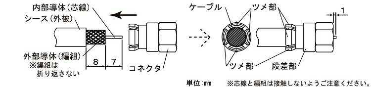商品説明_5