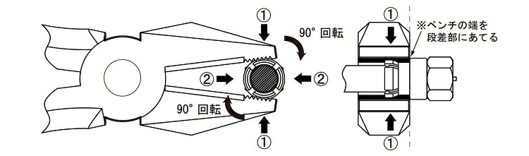 商品説明_5