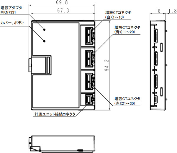 Panasonic（パナソニック） MKN7331 エコーネットライト対応計測
