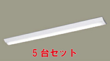 Panasonic（パナソニック） パナソニック【10台セット】XFX450AENLE9