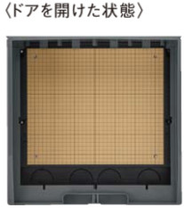 パナソニック BQKNF841B スマートデザインシリーズ フリー