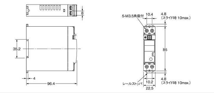 オムロン（OMRON） S8VS-03024 スイッチング・パワーサプライ 表示