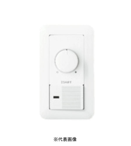オーデリック OL291232R1 LED間接照明 シームレスタイプ スタンダード