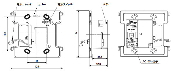 パナソニック MKN7138 AiSEG2 7型モニター機能付電源 : 10010055