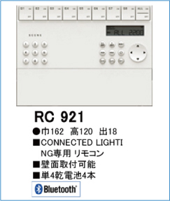 オーデリック XL501002S4H LEDユニット型ベースライト 40型 非調光・調