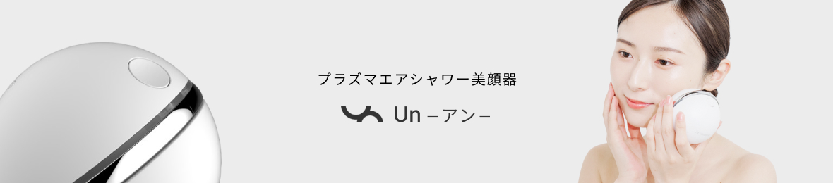 DENSHINDOストア ヘッダー画像