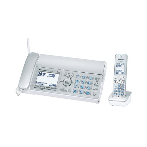 Panasonic（パナソニック） 【即日発送】【新品】パナソニック 