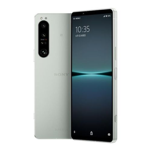 Xperia 1 IV 512GB XQ-CT44 アイスホワイト SIMフリー 新品 : 4589771646632 : 電子問屋 - 通販 -  Yahoo!ショッピング