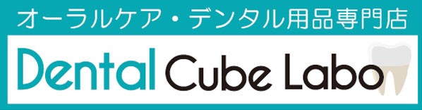 オーラルケアのDental Cube Labo ロゴ