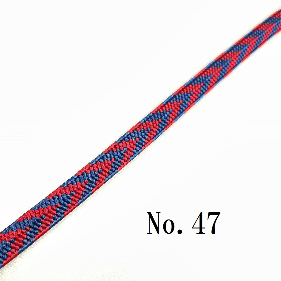 三分紐 正絹 笹波組 二色矢絣柄 柄物 普通丈 115〜120cm 幅9.5