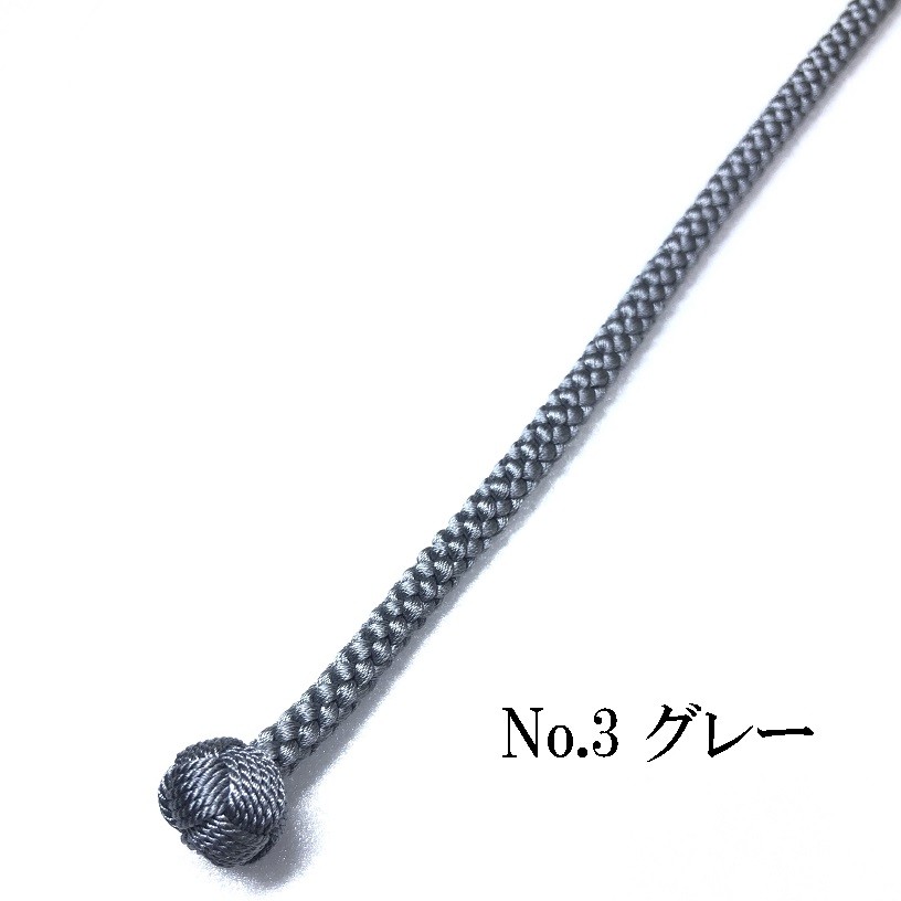 くみひも商品　ループタイ紐　無地　剣先小田巻　正絹　シルク　長さ約100〜105ｃｍ　丸組　10色｜dentohirai｜04