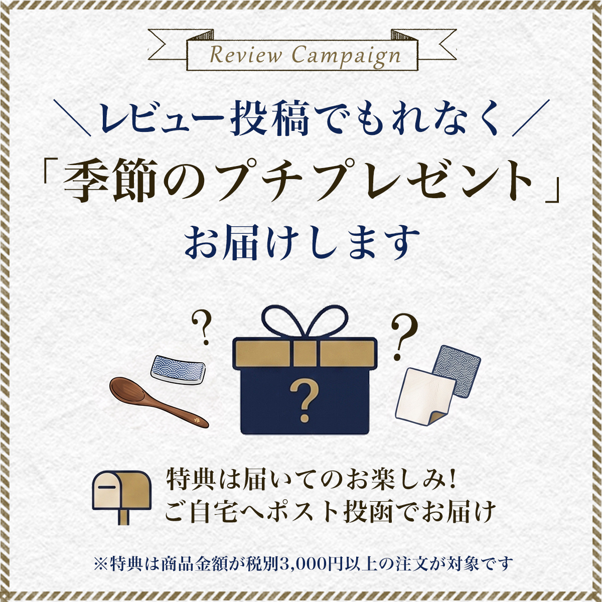 銀製 楊枝 菊 ( 木箱名入れ有料 敬老の日 プレゼント 実用的 おしゃれ