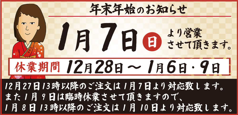 電材買取センター - Yahoo!ショッピング